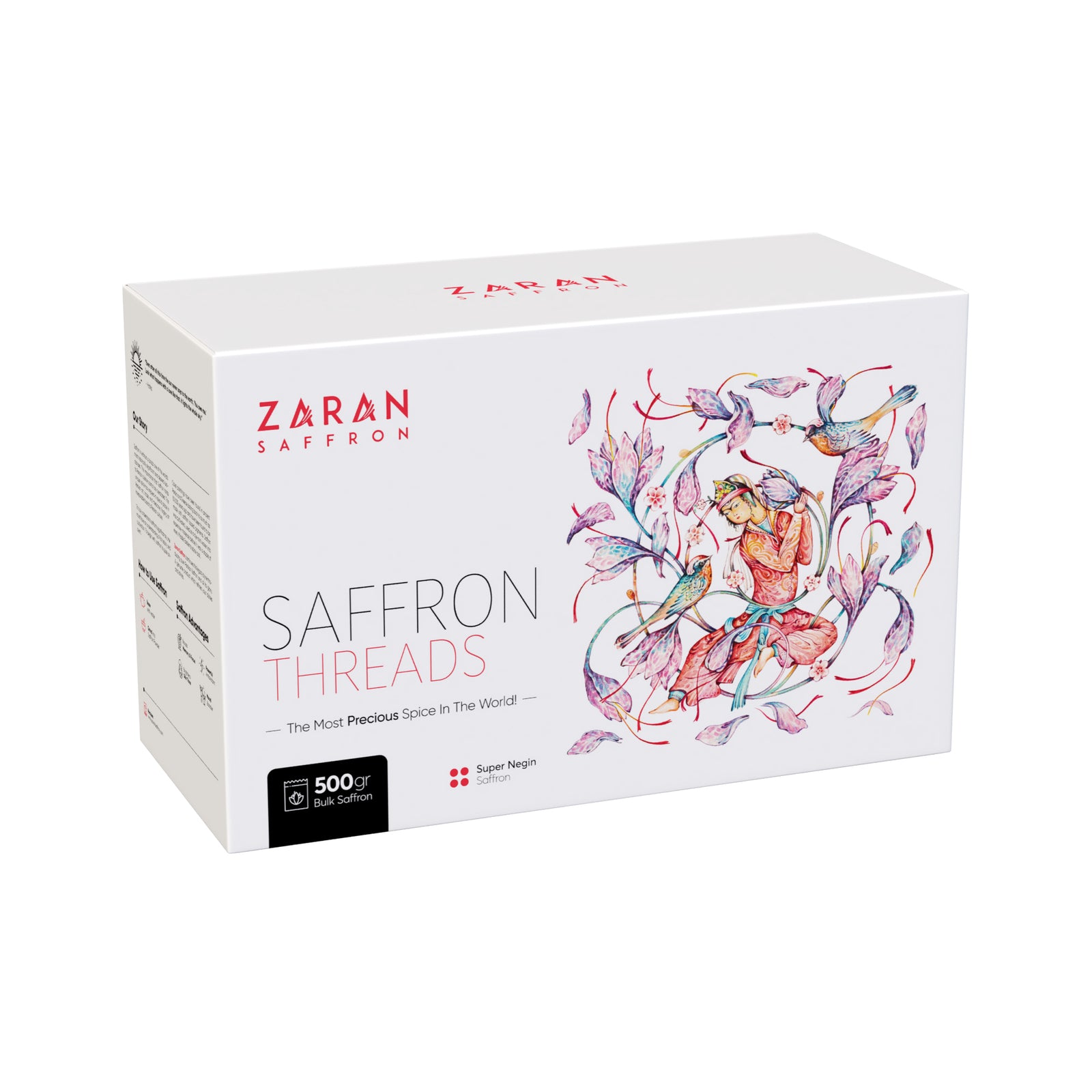 (ペルシャサフラン10g)Persian saffron ペルシャサフラン10g)Persian saffron